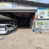 Karataş Yolunda Ana Cadde Üzeri Büyük Metrekareli Kiralık Depo